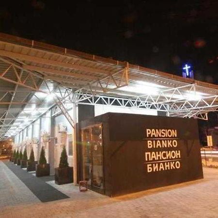 فندق Pansion Bianko سكوبجي المظهر الخارجي الصورة